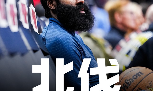 登录入口-⛵扬帆！哈登率队加时屠龙&amp;快船近14战12胜反超灰熊伐入附加赛区