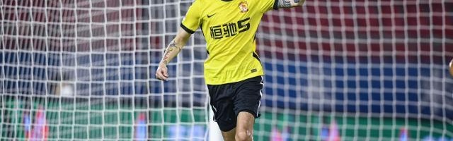 开云下载-【中超】杨立瑜破门2人染红 广州1比0双杀河北