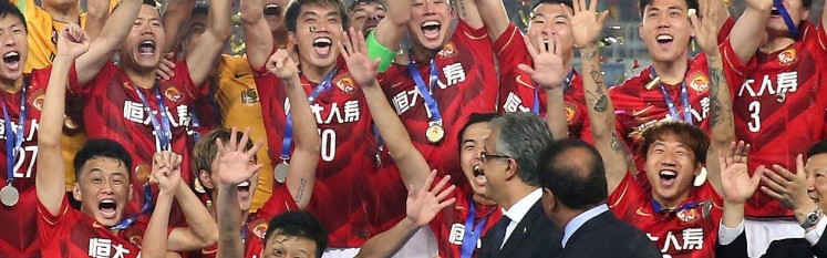 开云下载-真敢说！名记：U23国足的成功离不开恒大，金元足球刺激青训发展